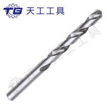 Jiangsu Tiangong TG full grinding straight handle twist drill 1 2 3 4 5 6 7 8 9 10 high-speed steel 6542 punching