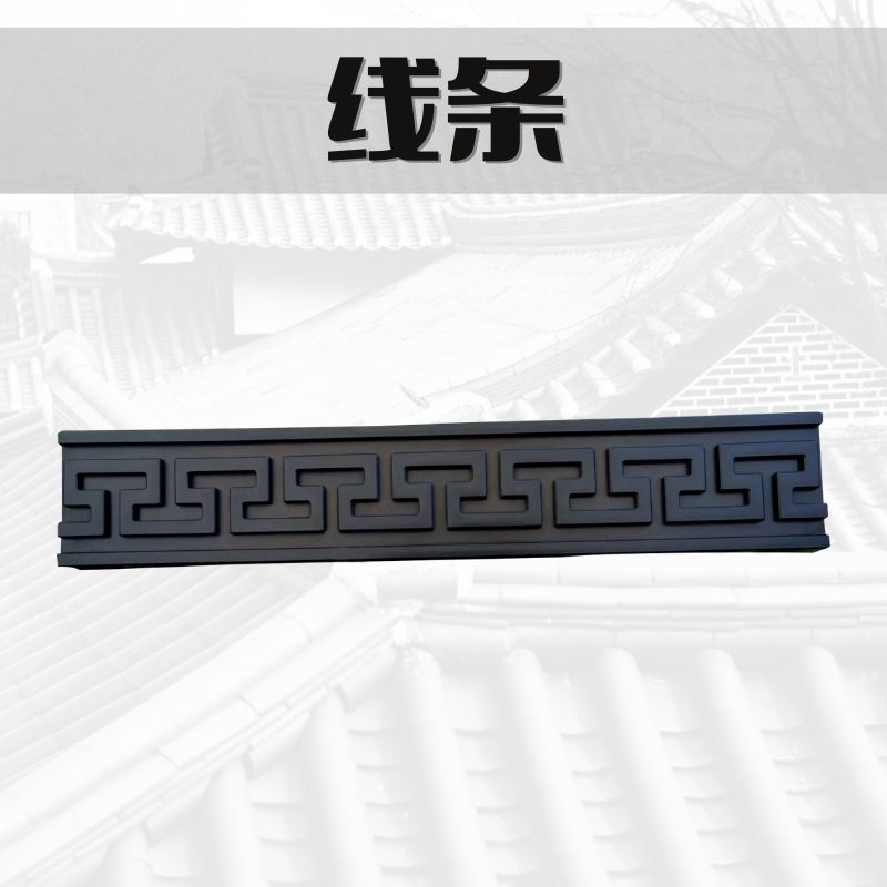 Line 54x10 Shadow Wall Wall Special New Chinese Hangover Decorations Wall Wall Wall-mounted Imitation Ancient Relief Pendant-Taobao