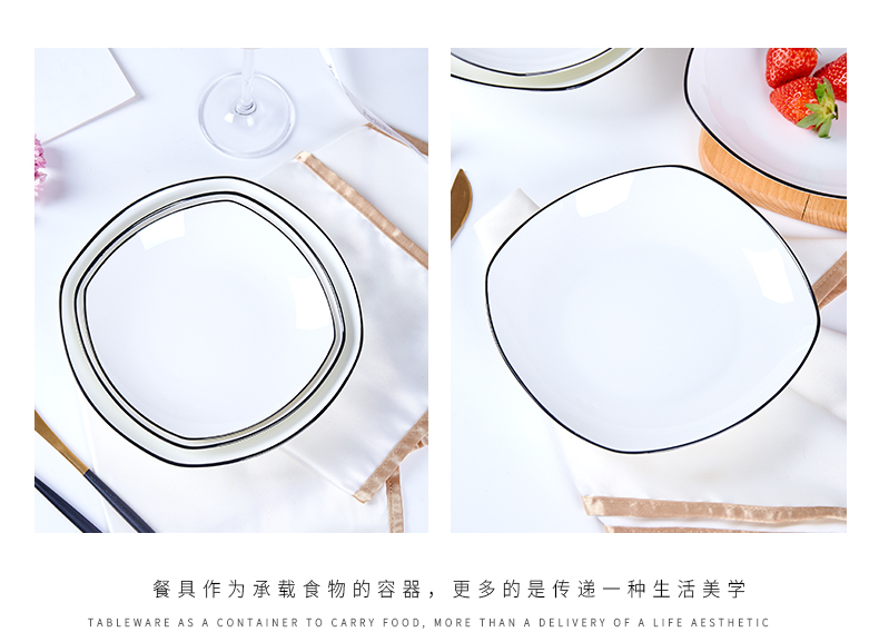 Jingdezhen ceramic northern wind hand - made black border ipads porcelain western square household dish dish dish dish dish pasta dish