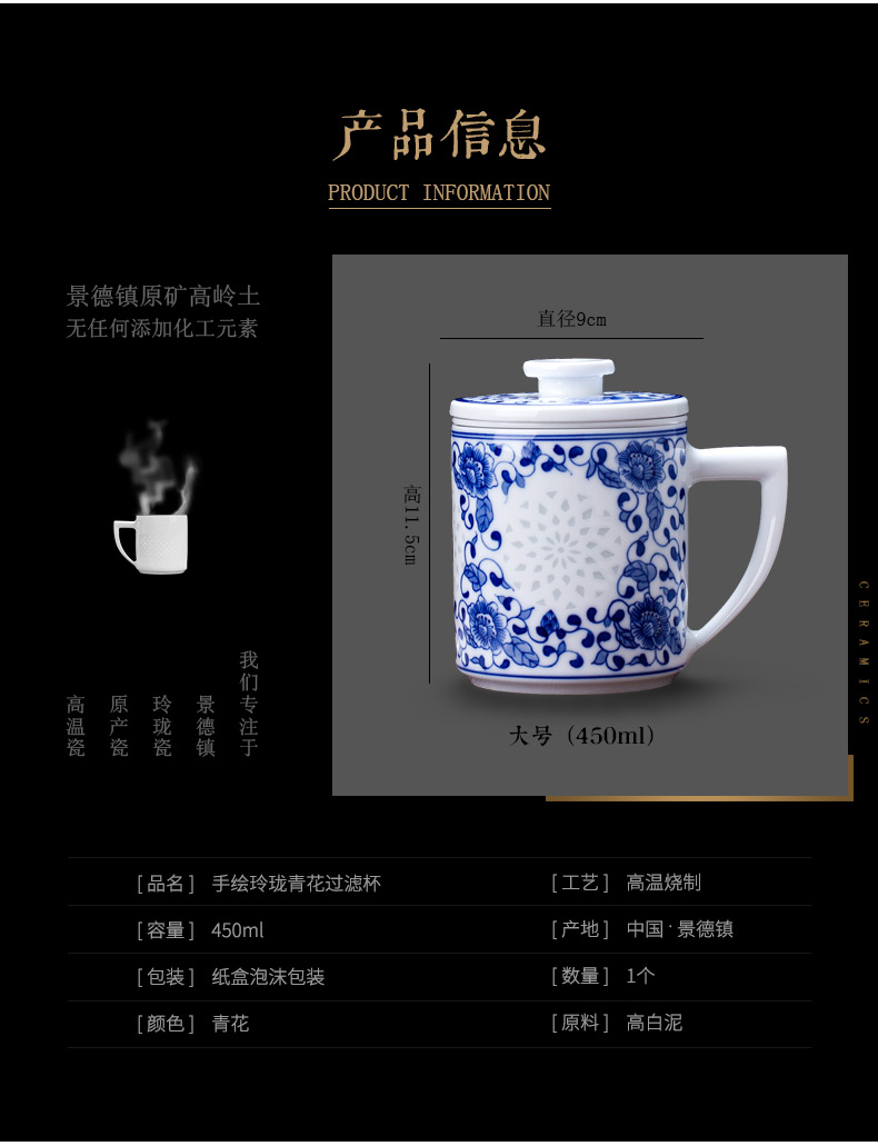 The Is rhyme of jingdezhen blue and white and exquisite glaze ceramic cup hand - made color tea cup work under the boss gift cup China cups