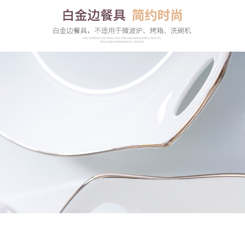White ipads China up phnom penh ears deep dish the new creative FanPan hot plate plate household ceramics 8 inches food dish