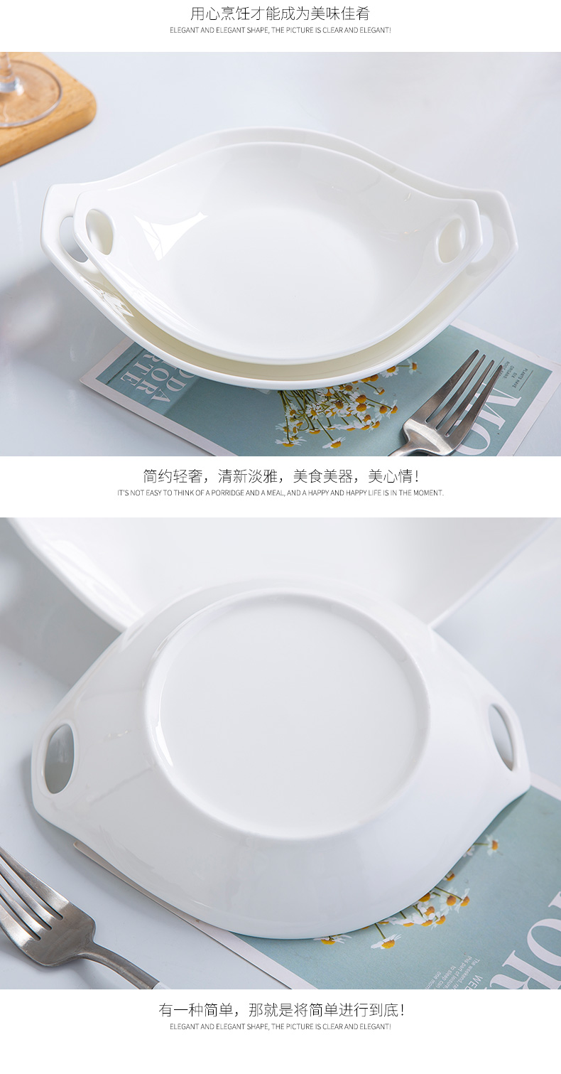 Pure white ipads porcelain tableware plate FanPan creative new.net HongCan ears deep dish dish of household ceramic plate is hot