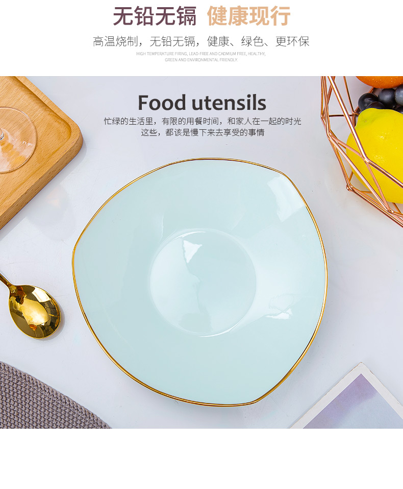 Jingdezhen ceramic tableware ceramic creative household abnormity deep dish celadon up phnom penh dish salad triangle plate