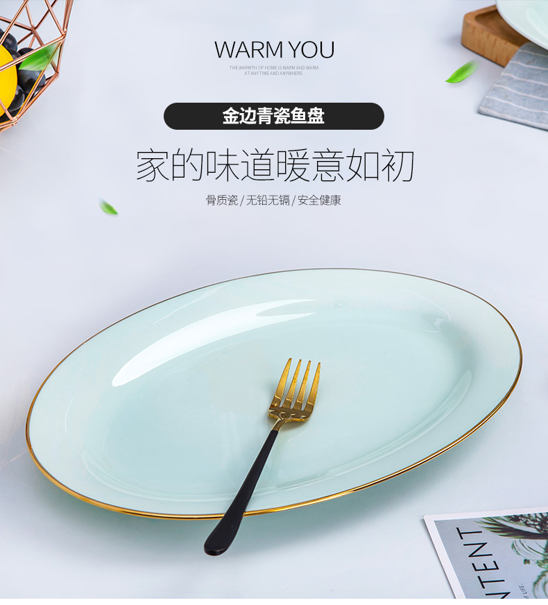 Jingdezhen ceramic tableware long fish dish celadon dish plate large fish dish creative ipads porcelain household fish dish