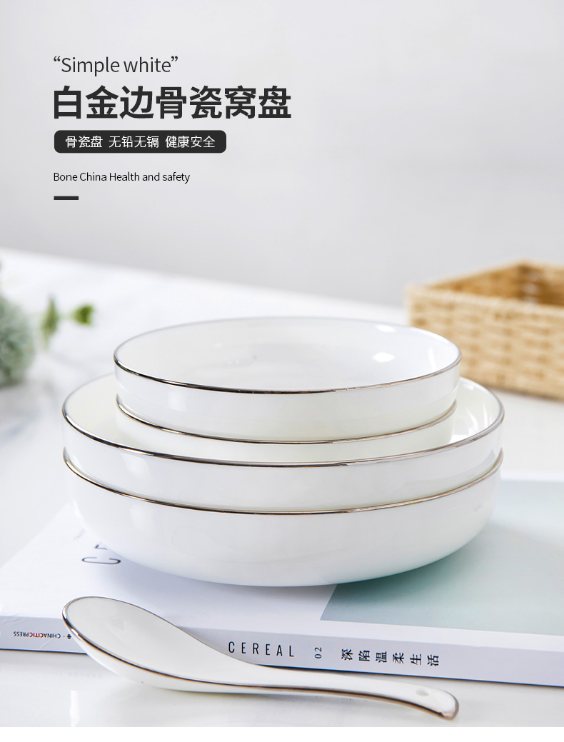 Ceramic dish dish home round soup plate deep dish FanPan pure white white up phnom penh contracted creative ipads porcelain tableware home plate