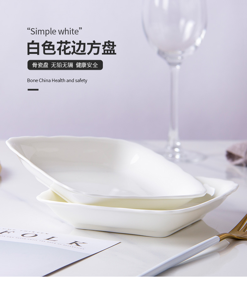 Son pure white ipads porcelain dish dish square web celebrity creative household ceramic plate fruit bowl dish Chinese dishes