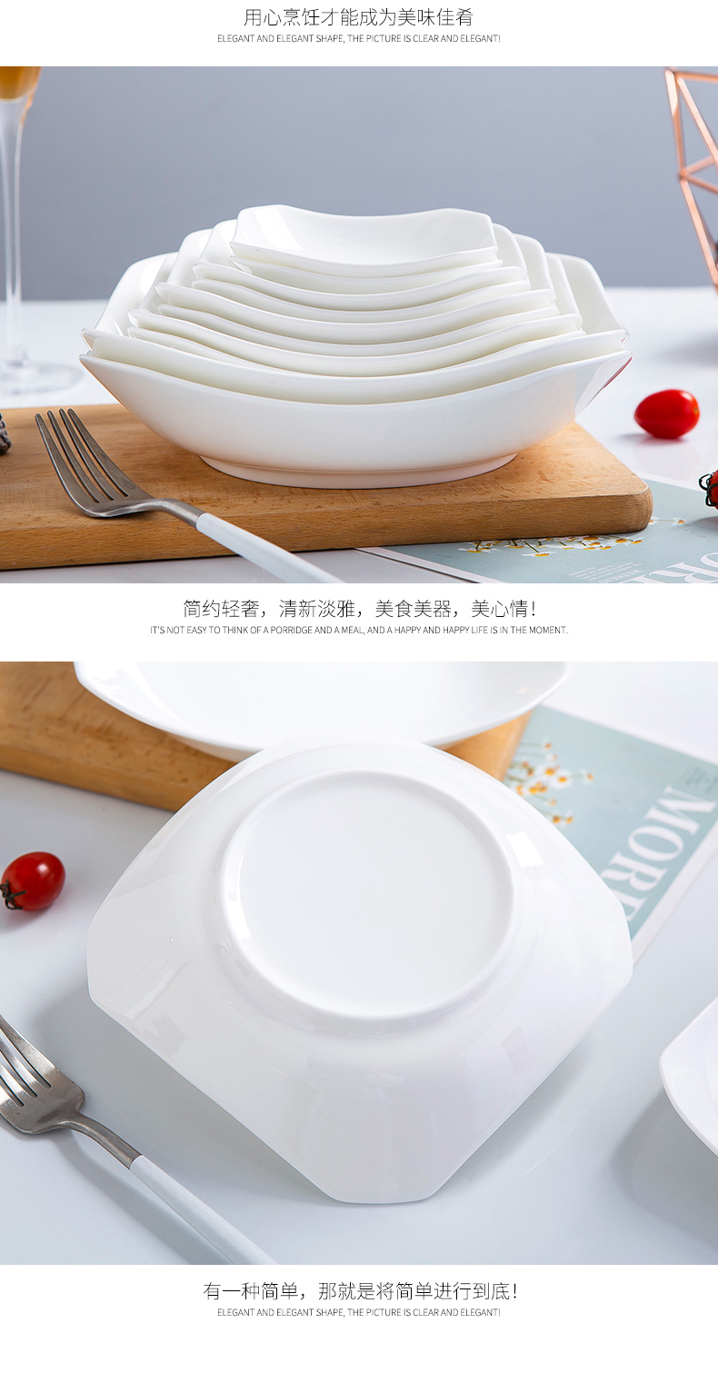 Jingdezhen ceramic dish dish dish creative Chinese style white household ipads porcelain tableware anise deep soup plate plate plate