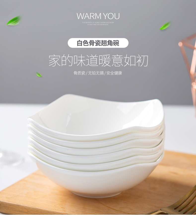 Jingdezhen ceramic tableware white fashion creative bowl shaped bowl of multiple suits for home European newborn ipads bowls