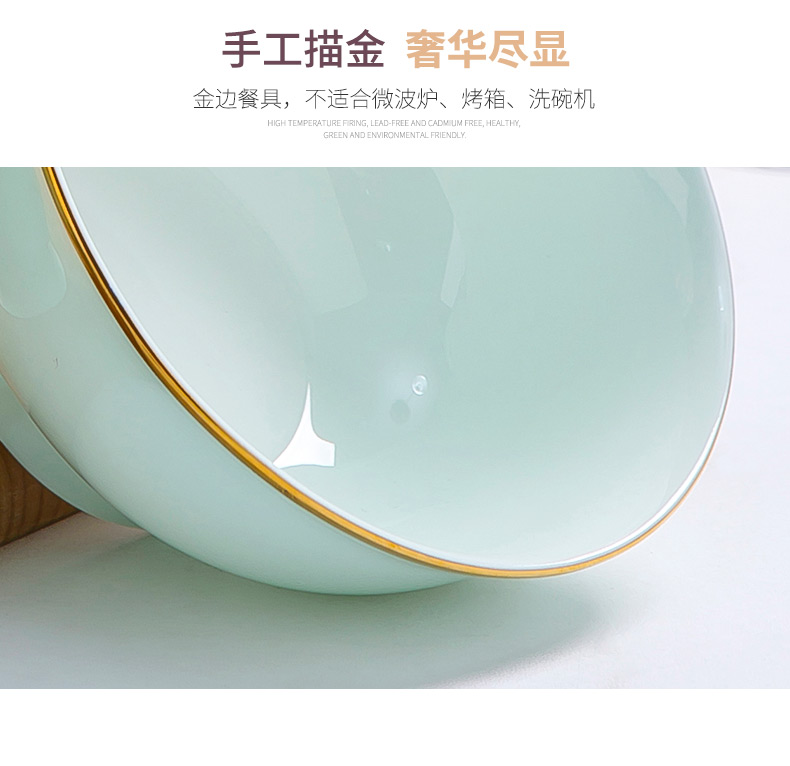 Jingdezhen ceramic household 4.5 inch bowl up phnom penh 4/6/10 Chinese celadon bowls set a ceramic bowl