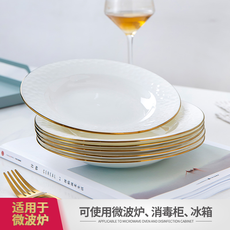 Up Phnom penh ipads porcelain dish dish jingdezhen tableware suit household European creative ceramic soup plate 8 inches deep plate