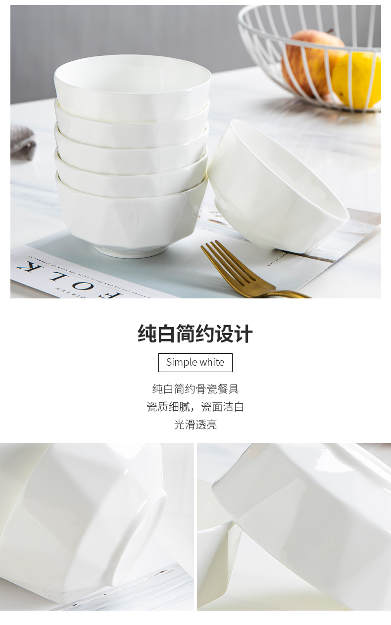 White star anise ipads bowls disc suit jingdezhen under glaze color porcelain Nordic contracted tableware suit household use