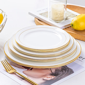 Bone porcelain gold-edged model room with pure white steak dining plate