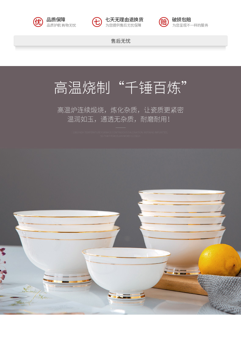 Fuels the tableware bowls of jingdezhen ipads porcelain hotel table manually bowl of hot bowl of rice bowls tall foot big rainbow such use