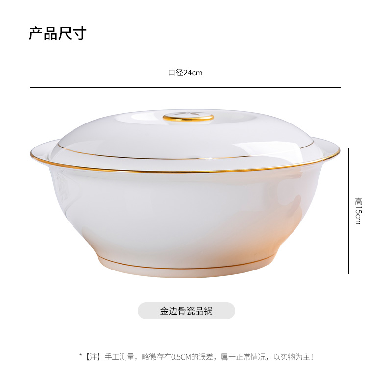 Jingdezhen with cover round ceramic soup pot pot ipads China up phnom penh soup pot creative large - sized domestic large bowl of soup bowl