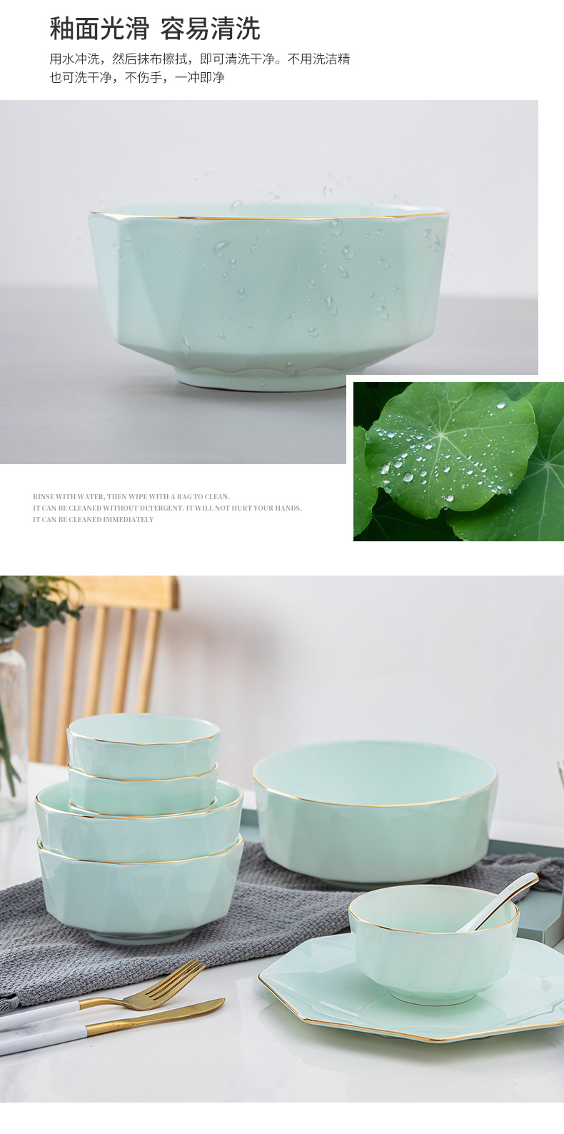 Is rhyme blue glaze ipads porcelain jingdezhen ceramic tableware bowl bowl up phnom penh creative anise rainbow such as bowl Chinese rice bowls