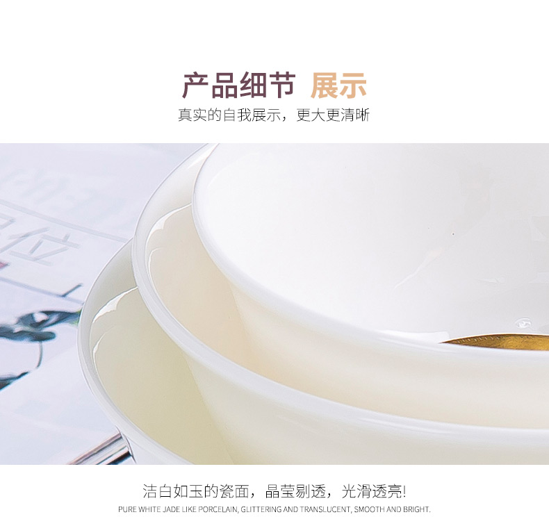 Jingdezhen ceramic bowl to eat tall foot rainbow such as bowl bowls bowl of pure white heat - trapping ceramic rice bowls white bread and butter