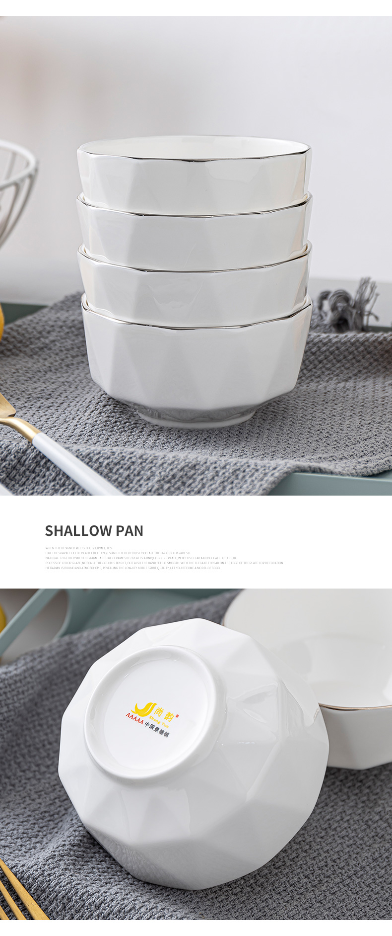 Ipads China tableware suit Chinese style ceramic bowl creative household rainbow such as bowl rice bowls up phnom penh eat rice bowl a soup bowl