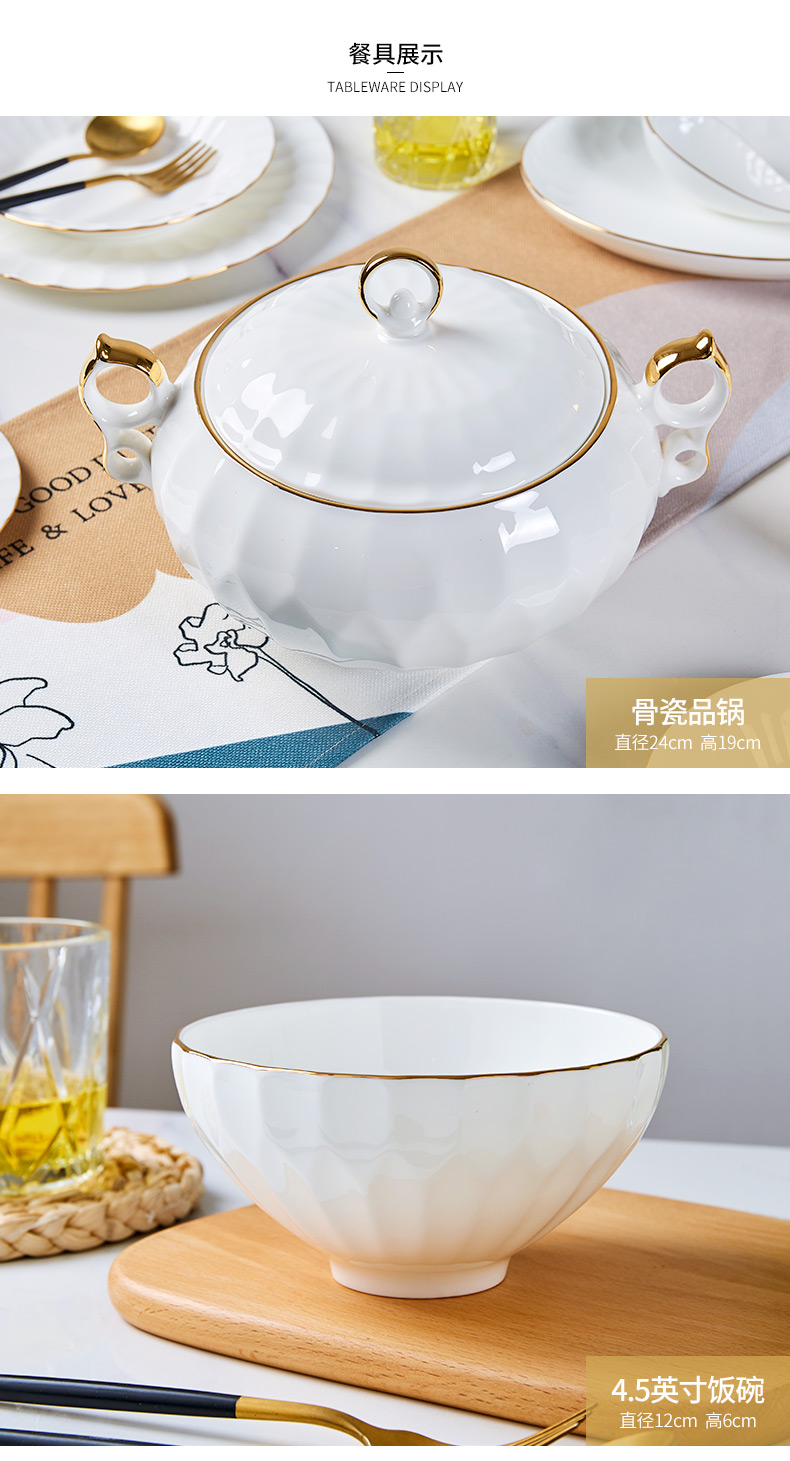Jingdezhen dishes suit European contracted light and decoration ceramics ipads porcelain tableware suit household combination dishes chopsticks