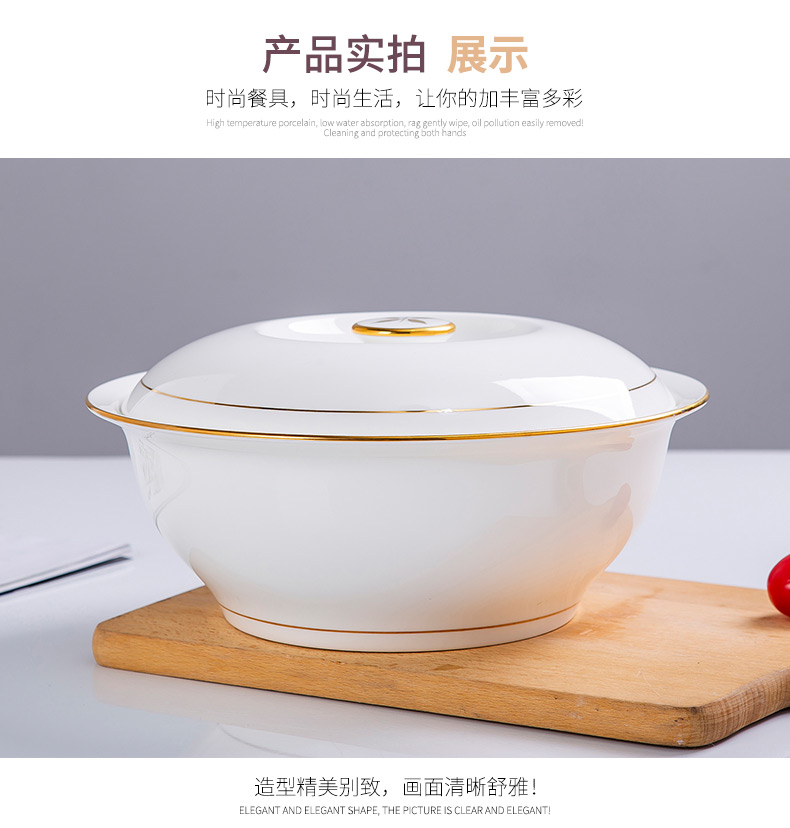 Jingdezhen with cover round ceramic soup pot pot ipads China up phnom penh soup pot creative large - sized domestic large bowl of soup bowl