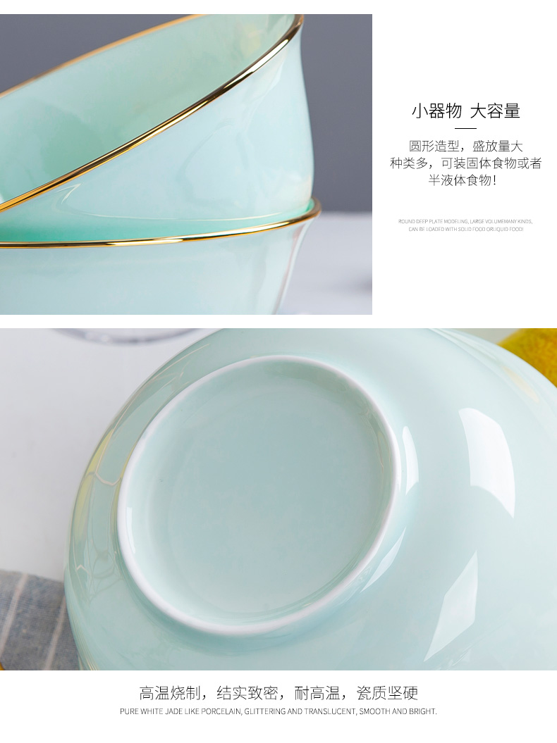 Jingdezhen celadon rainbow such as bowl bowl manual creative the see colour of household ceramic bowl 6 inches soup bowl Jingdezhen ipads China