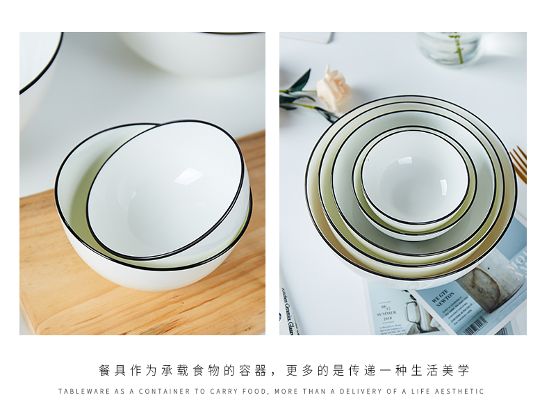 Jingdezhen ceramic tableware bowls of creative northern wind move household jobs ceramic Japanese black side small bowl of the big rainbow such use