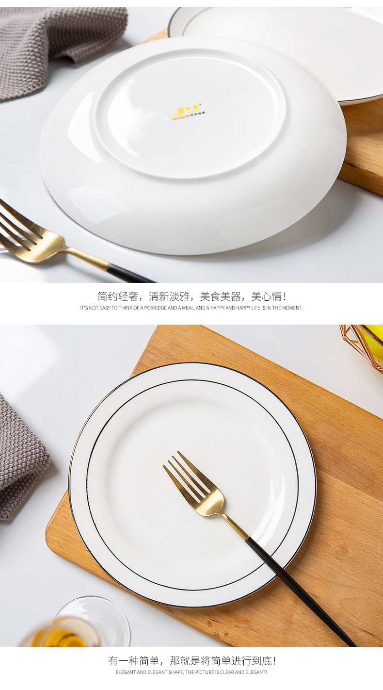 Jingdezhen creative white up phnom penh household square deep dish ipads plate tableware ceramics steak dishes dish plate