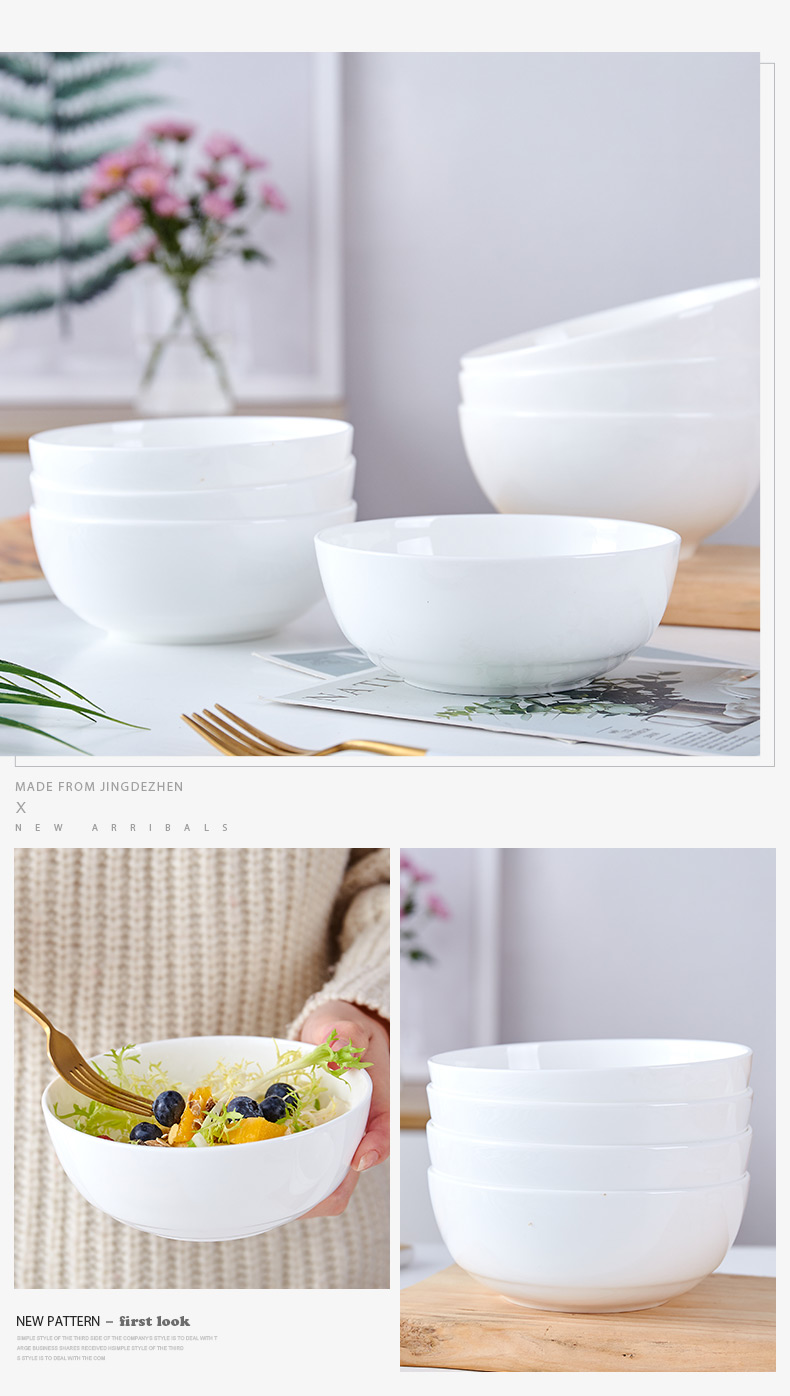 Jingdezhen ceramic tableware suit for ceramic bowl white rainbow such as to use the creative household contracted large bowl 4 only