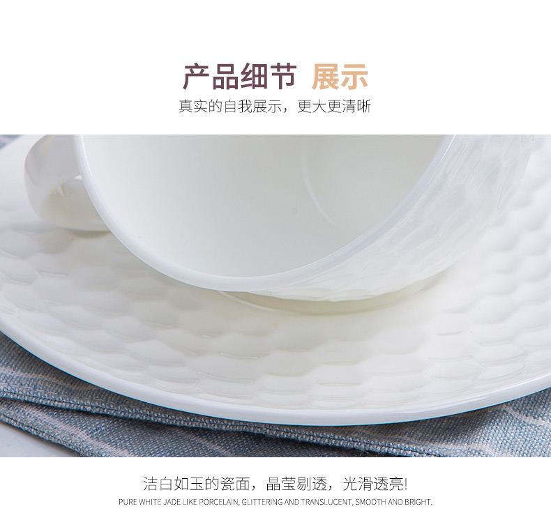 Jingdezhen porcelain white European contracted ipads porcelain coffee cup set key-2 luxury home ins American - style coffee cups and saucers