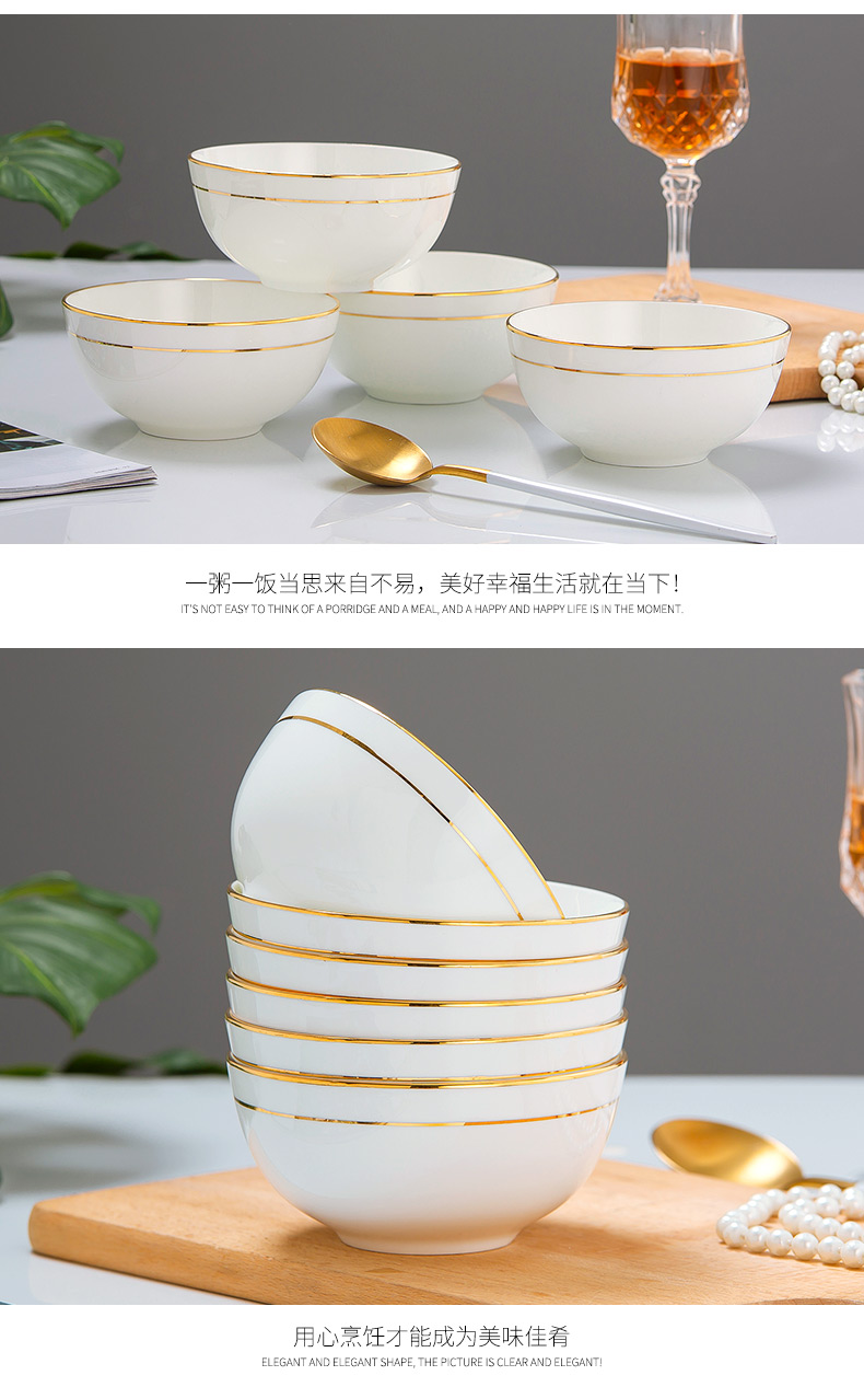 Multiple loading ipads bowls of rice bowl jingdezhen household of Chinese style up phnom penh porringer contracted ceramic bowl suit rainbow such use