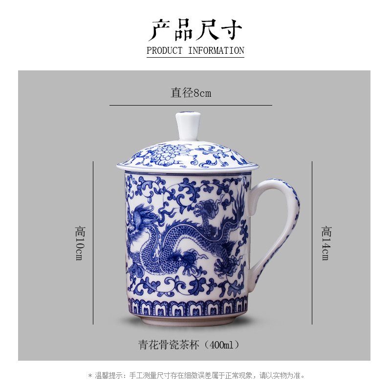 Jingdezhen ceramic cup with cover ipads porcelain ceramic tea cup a cup of water glass office meeting gift cups