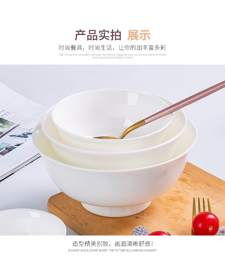 Jingdezhen ceramic bowl to eat tall foot rainbow such as bowl bowls bowl of pure white heat - trapping ceramic rice bowls white bread and butter