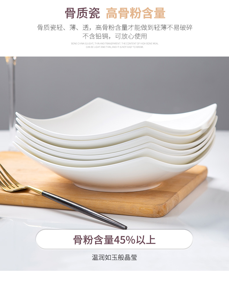 Pure white ipads porcelain jingdezhen 4/6/10 a suit creative household European contracted newborn ceramic deep dish plate