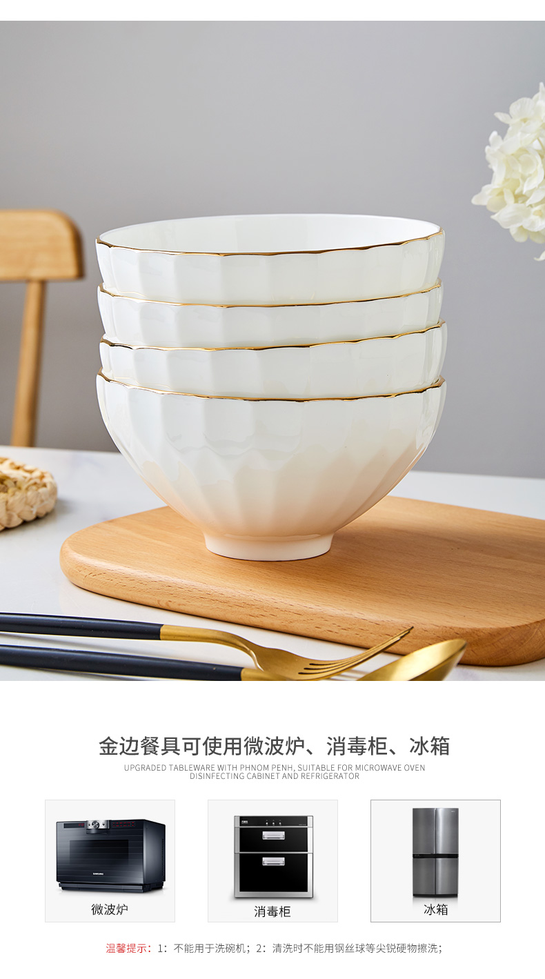 Eat rice bowls rainbow such use large soup bowl jingdezhen ceramic tableware pure white up phnom penh crystal bowl