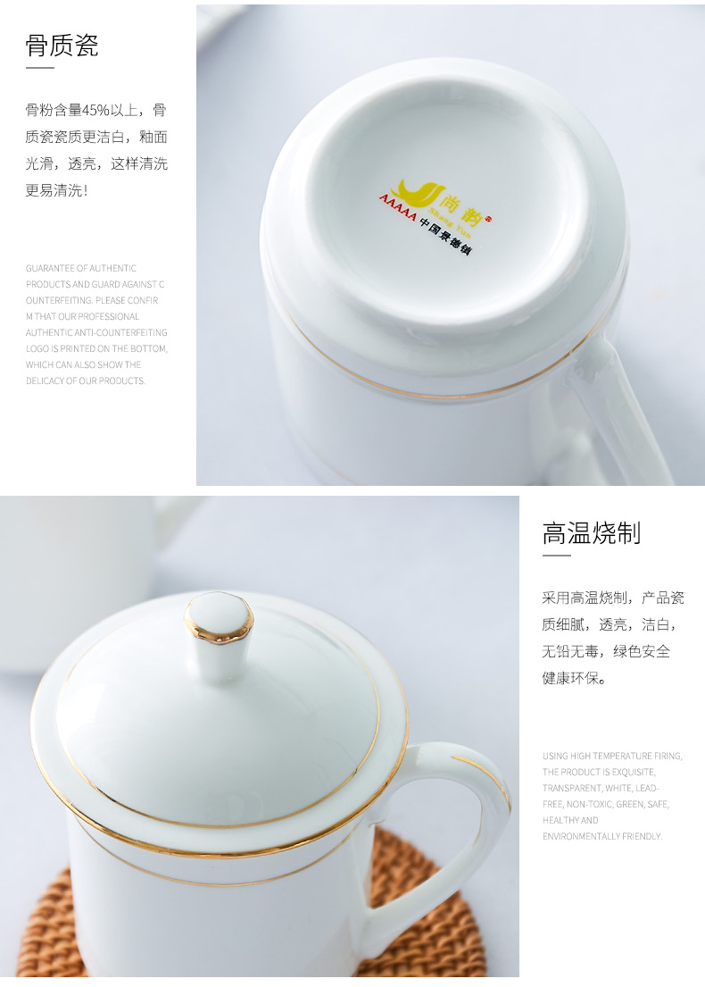 Jingdezhen ceramic cups with cover office cup and meeting room ipads China household glass tea cup custom kei chan cup