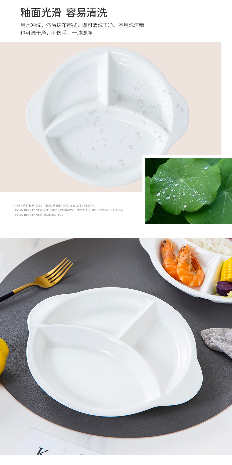 Healthy ipads porcelain frame plate one breakfast food household ceramics tableware children white plate three separate plates