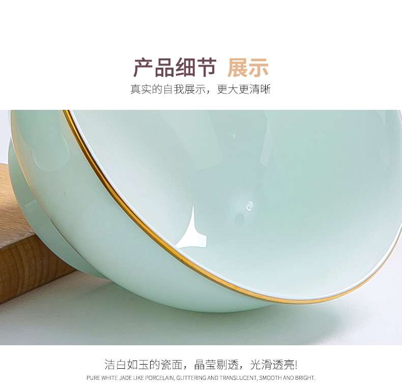 Jingdezhen ceramic household 4.5 inch bowl up phnom penh 4/6/10 Chinese celadon bowls set a ceramic bowl