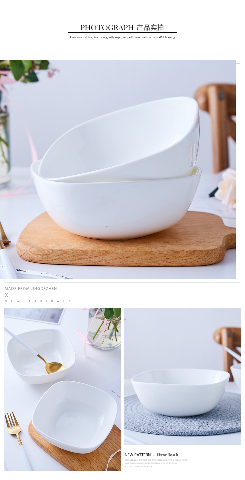 Creative jingdezhen ceramic bowl of salad bowl ipads porcelain white household sifang rainbow such as bowl bowl move microwave oven is available