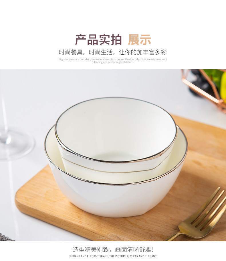 Jingdezhen ceramic bowl household contracted north European style bowl of Chinese style white ipads China up phnom penh abnormity tableware square your job