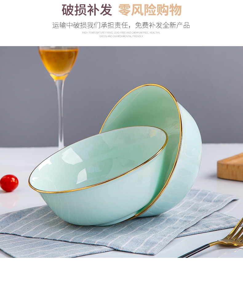 Jingdezhen celadon rainbow such as bowl bowl manual creative the see colour of household ceramic bowl 6 inches soup bowl Jingdezhen ipads China