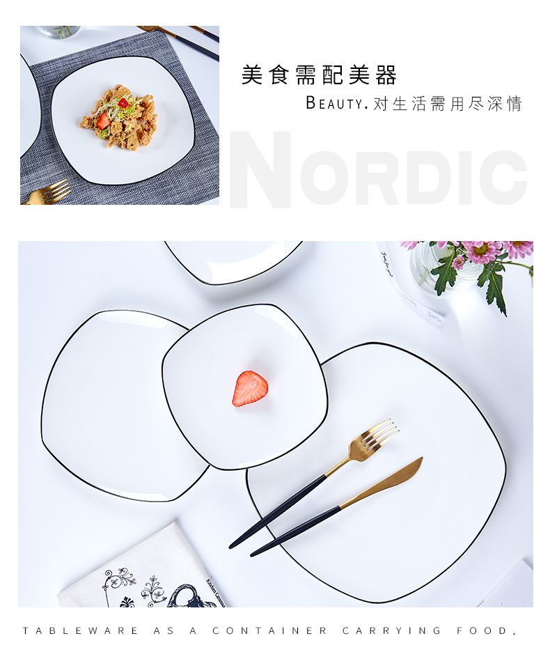 Tableware plate plate of northern wind creative black and pure white steak dinner plate household ceramics Tableware Fang Pingpan