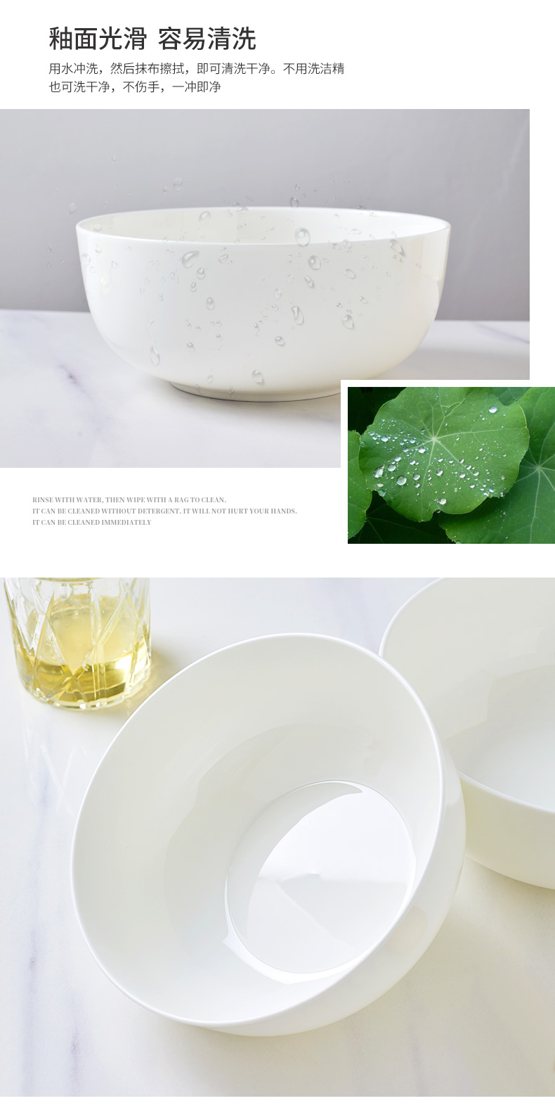 Jingdezhen white ipads China large rainbow such as bowl bowl ceramic bowl of salad bowl mercifully rainbow such use rainbow such as use of household