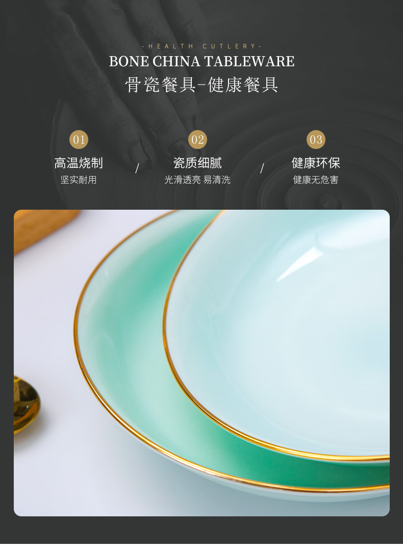 Town of pottery and porcelain dinner set to use home European contracted ipads porcelain bowl combination up phnom penh plate dishes suit