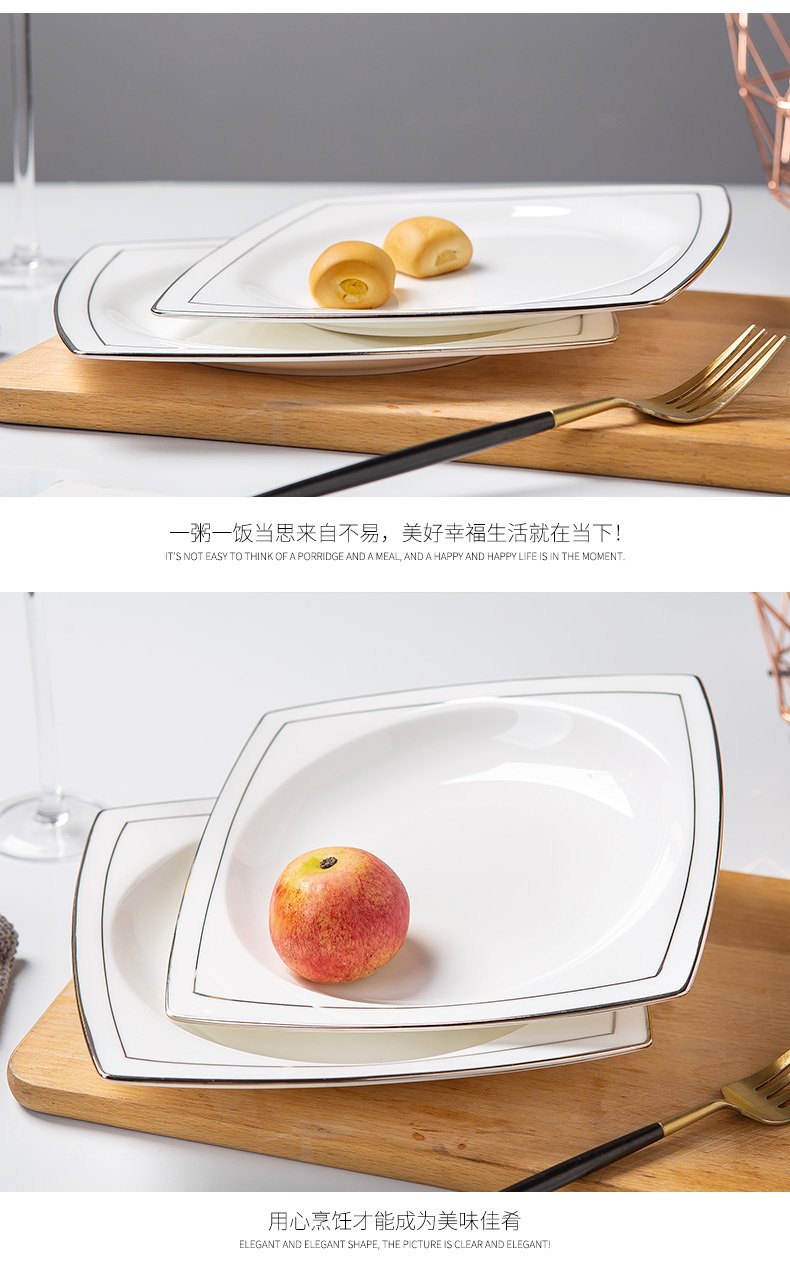 European white ipads China creative up phnom penh dish square household ceramics tableware silver side dishes beefsteak dish dishes