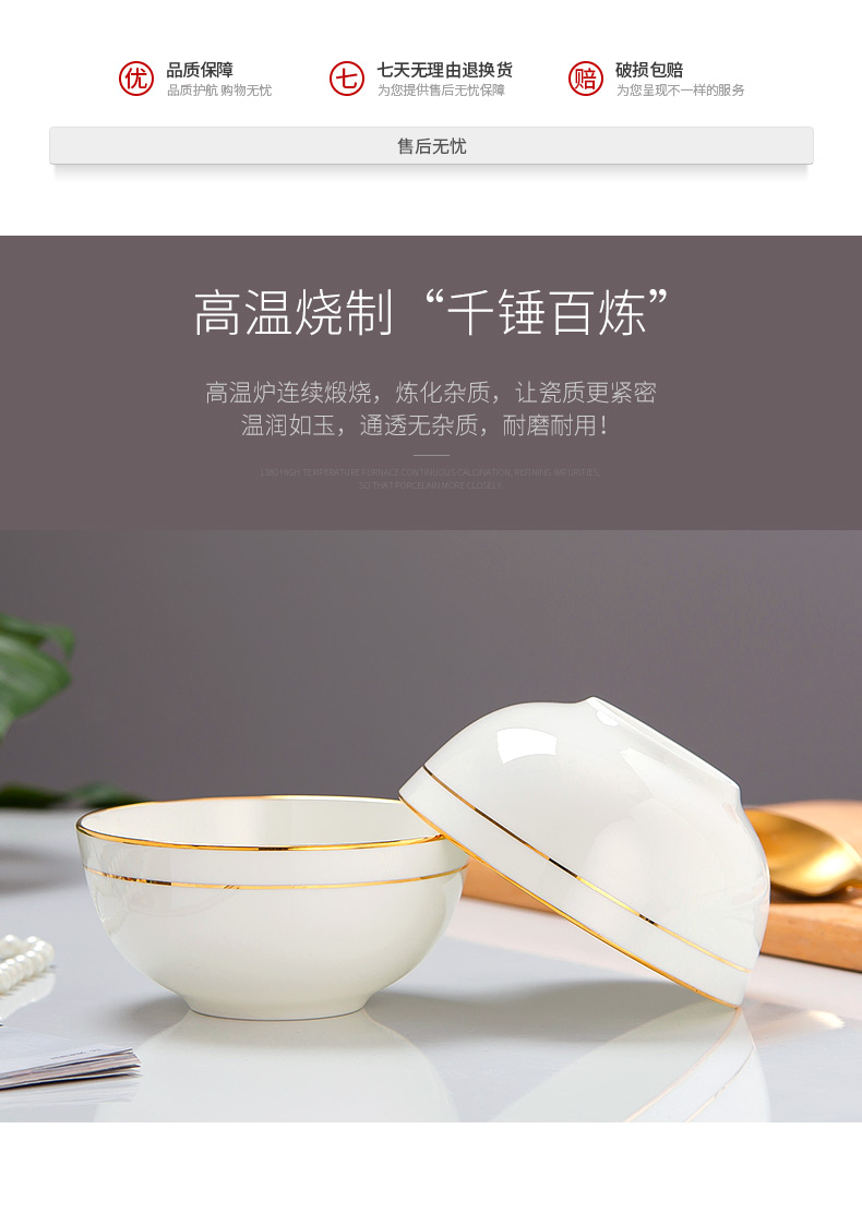 Multiple loading ipads bowls of rice bowl jingdezhen household of Chinese style up phnom penh porringer contracted ceramic bowl suit rainbow such use