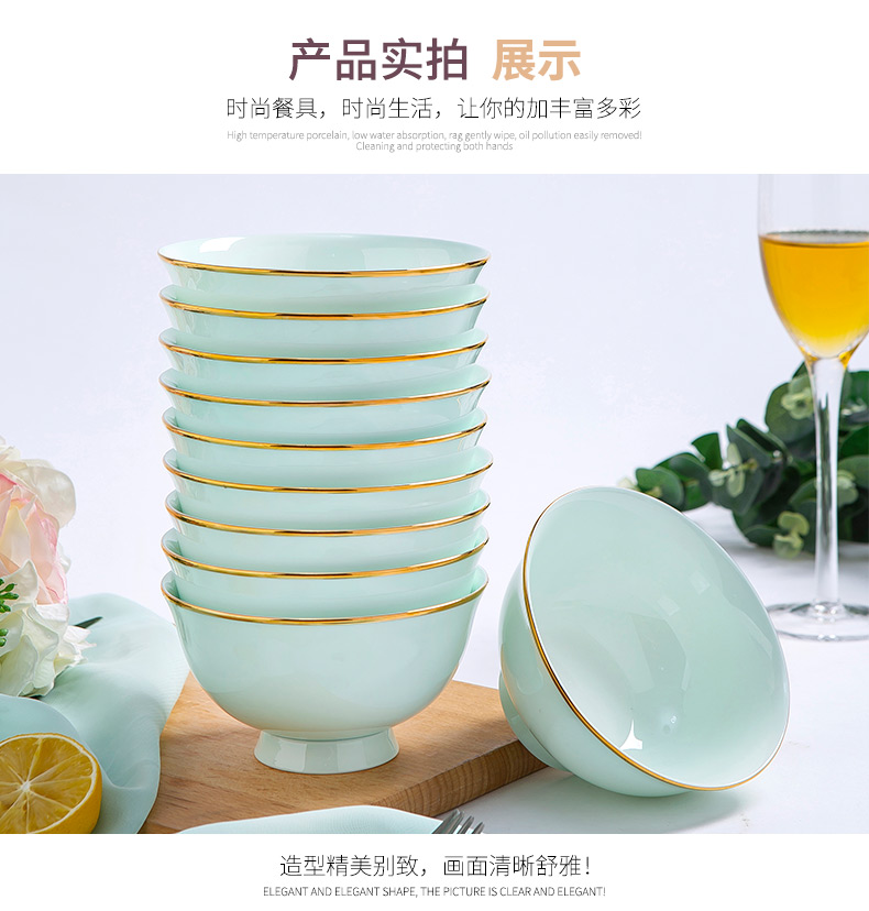 Jingdezhen ceramic household 4.5 inch bowl up phnom penh 4/6/10 Chinese celadon bowls set a ceramic bowl