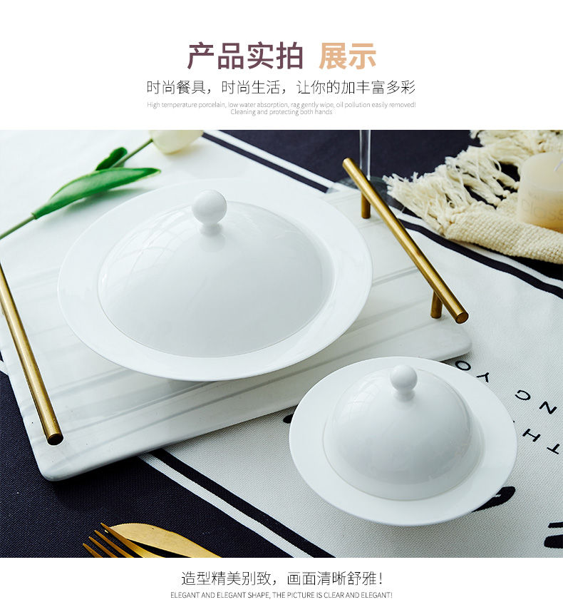 Ipads China net them red dish new home with cover the creative Chinese dishes soup bowl dish of jingdezhen ceramics