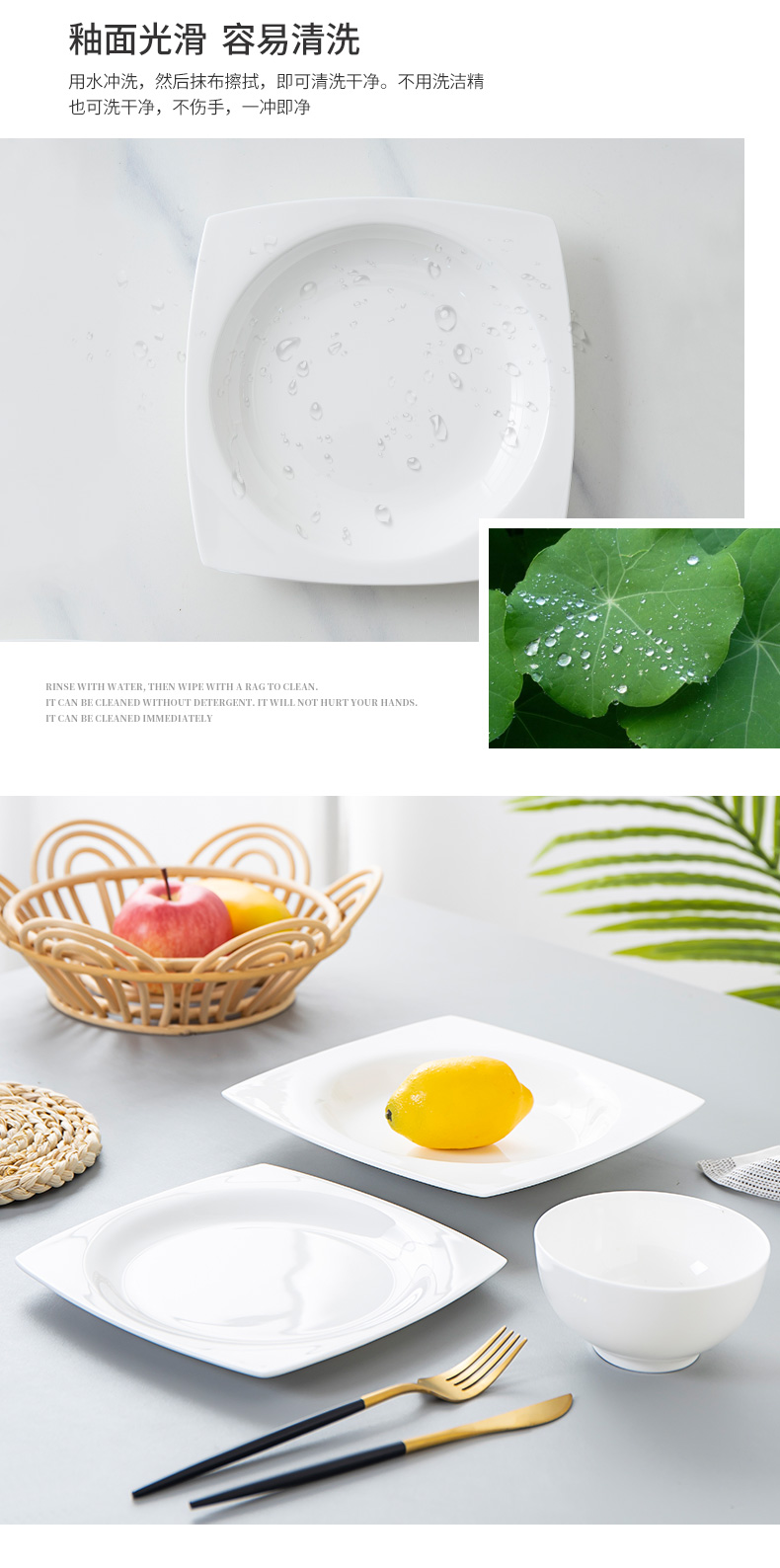 Jingdezhen ipads China and western food and tableware Japanese - style square plate cake plate are rectangular plates plate ceramic 0