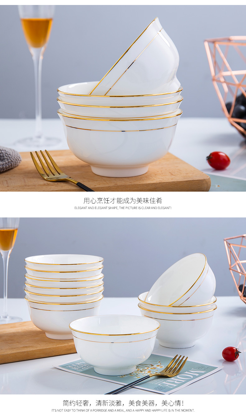 Up Phnom penh Chinese tall bowl of rice bowls at admiralty ipads porcelain home eat rice bowl ceramic creative porringer small bowl