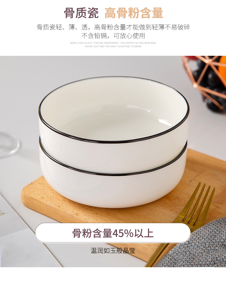 Jingdezhen porcelain ipads European contracted creative black line ceramic tableware plate household deep dish dish nest dish only 4/6