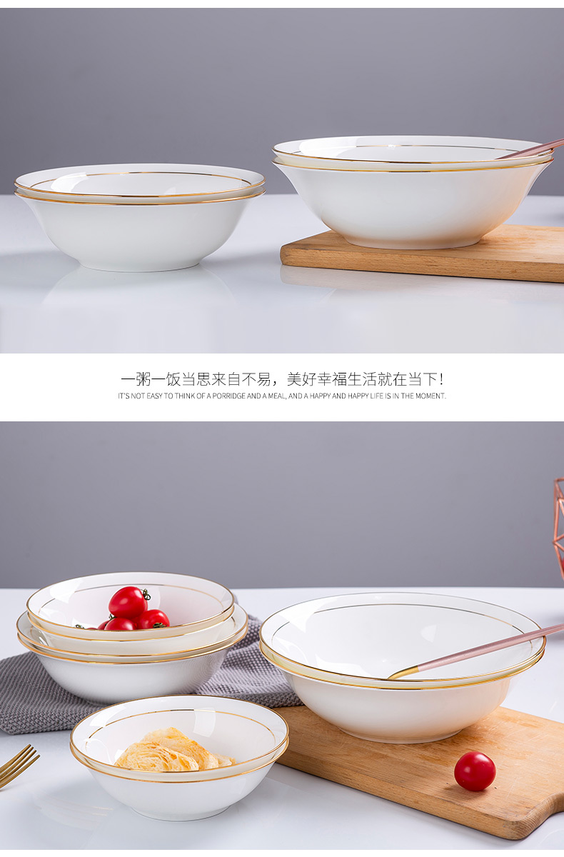 Up Phnom penh soup bowl edge of jingdezhen ceramic ipads porcelain bowl with rainbow such as bowl big rainbow such as bowl hat to bowl